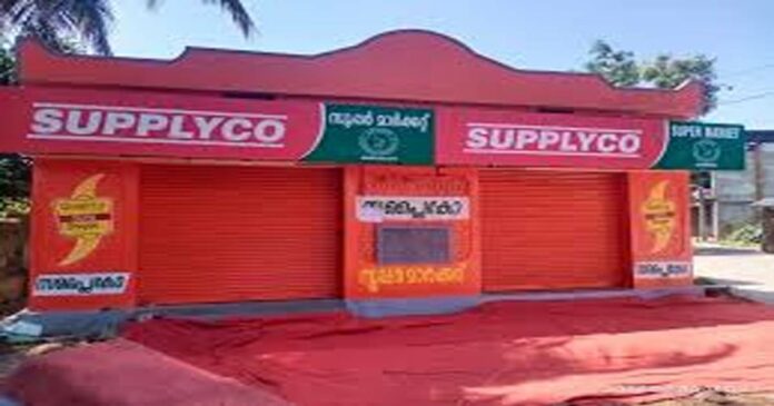 Festive nights at the doorsteps, only empty racks at Supplyco, Govt kicking the poor man's stomach