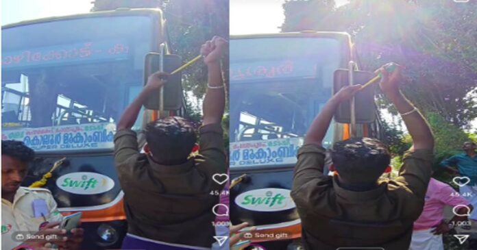 Alleging that the side mirror was broken, the lorry drivers removed the rear view of the Swift bus! Bus crews watching; KSRTC ashamed of the viral video!
