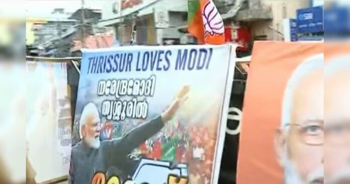 Corporation attempts to remove flux boards of Prime Minister Narendra Modi's road show; It was withdrawn following fierce protests by BJP workers