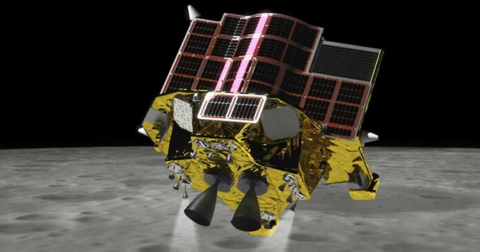 Japan's lunar probe Slim has landed on the lunar surface