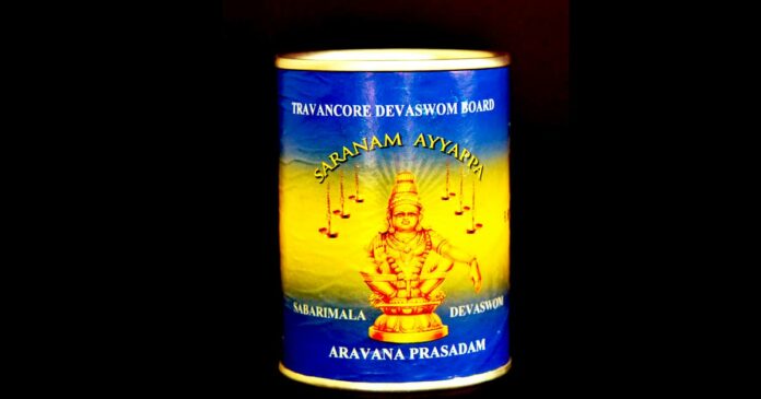 Container shortage! Aravana supply limited to Sabarimala !From today only five tins per pilgrim