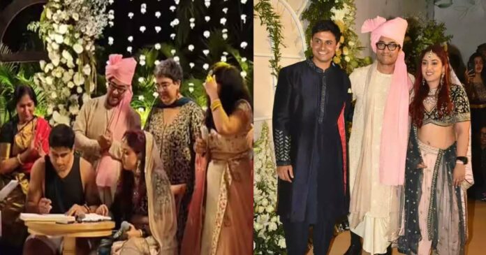 Ira Khan And Nupur Shikhare Get Their Wedding Legally Registered In Family's Presence
