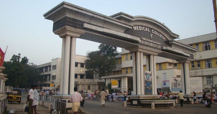 A young man who came to Thiruvananthapuram Medical College with a gun ran away during the security check; A resident of Kallambalam, accused in several criminal cases, came to the emergency department with a gun