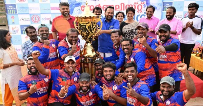 Thiruvananthapuram Strikers won the title twice in a row in Journalist Cricket League Season 2!