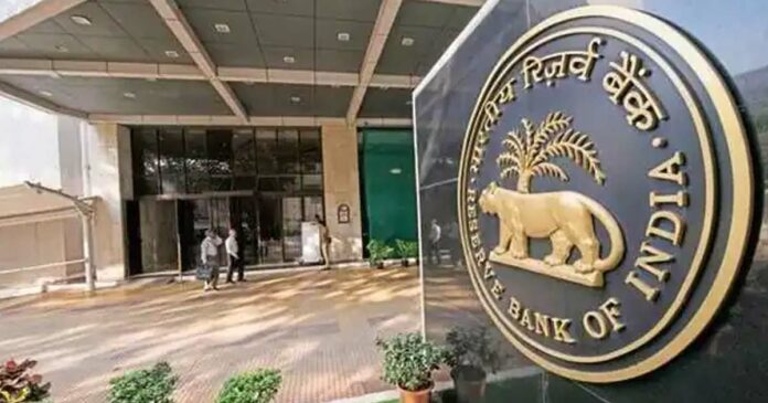 Reserve Bank may impose restrictions on more fintech institutions! The action pointed out flaws in the KYC process