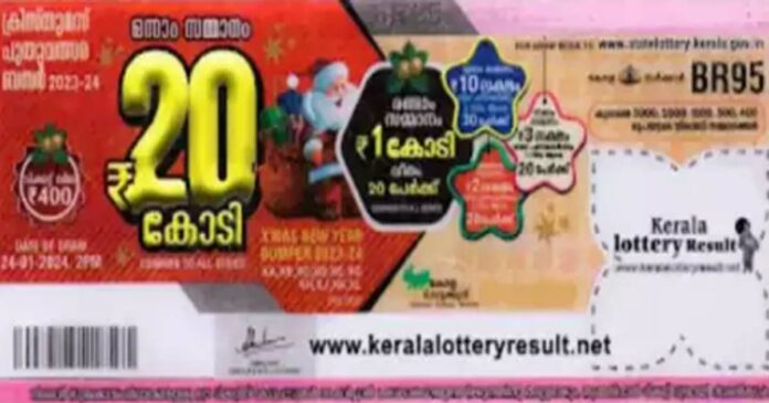 The Puducherry native who won the Christmas-New Year bumper prize bought the ticket on his way back from the Sabarimala pilgrimage!