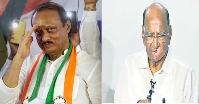 The Election Commission recognized Ajit Pawar's faction as the original NCP! The Sharad Pawar faction should submit the new name and symbol by 3 pm tomorrow