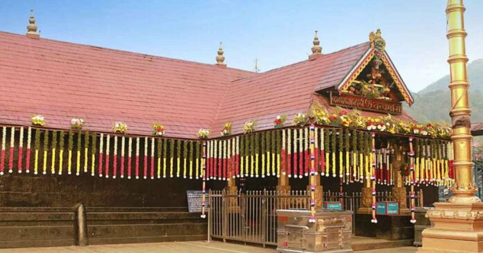 Kumbhamasa Puja; Sabarimala Thirunada to open today; Darshan for devotees from 5 pm onwards; Pujas till February 18