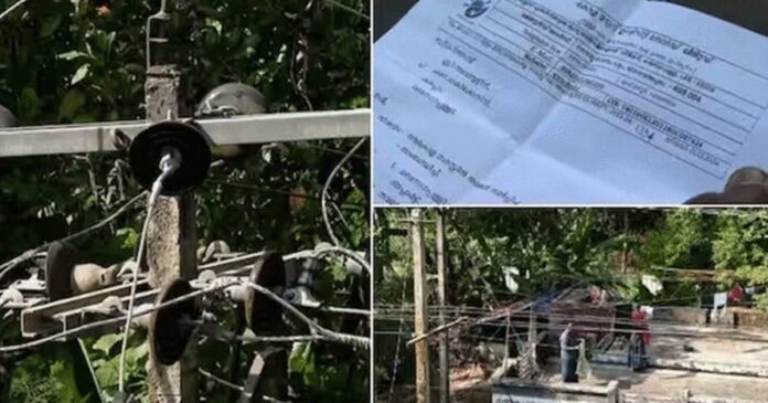 Life threatening? Then pay Rs 12 lakh! Residents of Mainagapally West Cuddapah were shocked by the response they got to their complaint in Navakerala Sadas