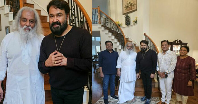 'In the abode of Ganagandharva'; Laletan visits Dasetan at his home in America; Mohanlal shared the picture