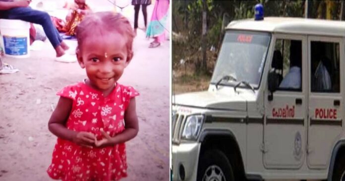 Critical information after 12 hours! Two-and-a-half-year-old girl suspected of being taken away in a vehicle; Family in Enchakkal at police station; Checking the CCTV footage of the house