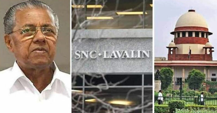 Lavlin case reversed again by Supreme Court; The final hearing will be held on May 1