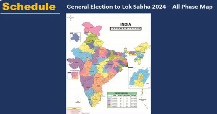 Seven stages of Lok Sabha election voting! The Election Commission shared the map