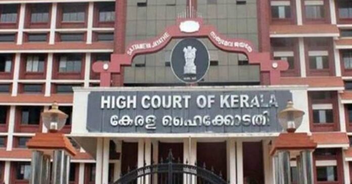 Karuvannur black money case! The High Court directed the ED to complete the investigation quickly