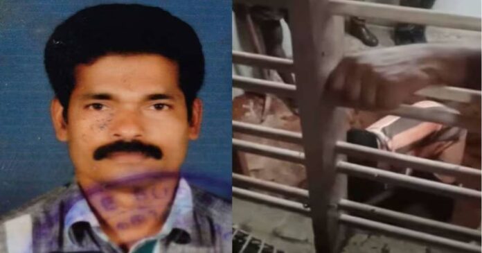 Double murder in Kattapana! Body remains suspected to be that of the murdered Vijayan found! His wife is also on the list