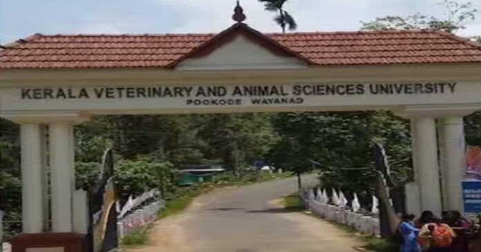 Closed Pookode Veterinary College opened! Campus in memory of Siddharth who was brutally beaten to death by SFI mob trial; More reforms in hostel