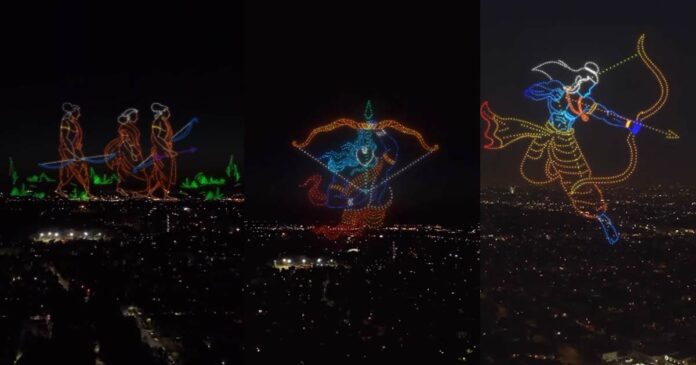 The days at Sri Rama Janmabhoomi do not end! Yet another drone show illuminated the night of Ayodhya; The video went viral