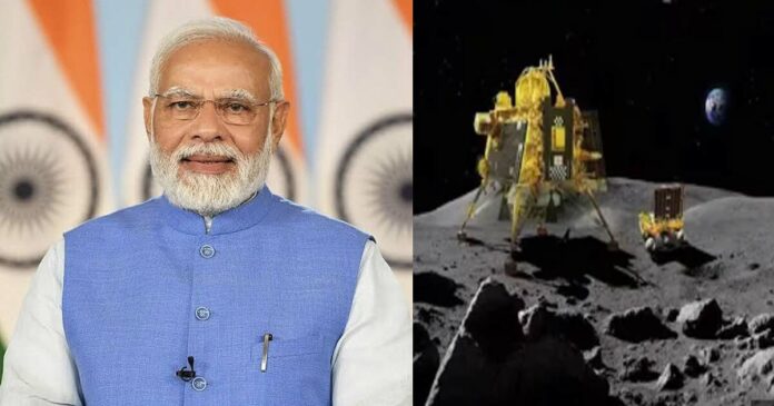 The world says .. That point where Vikram landed is Shivashakti! International Astronomical Union approved the name given by the Prime Minister!