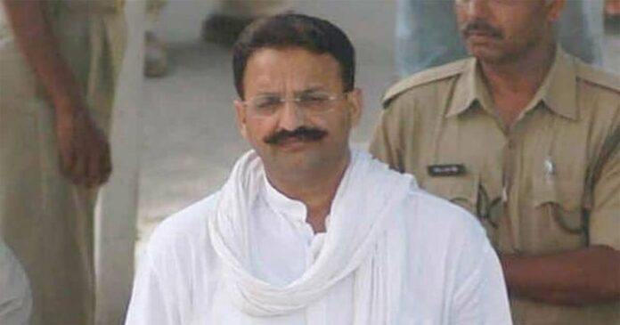 Mukhtar Ansari's death! Government orders magisterial inquiry; Uttar Pradesh on high alert
