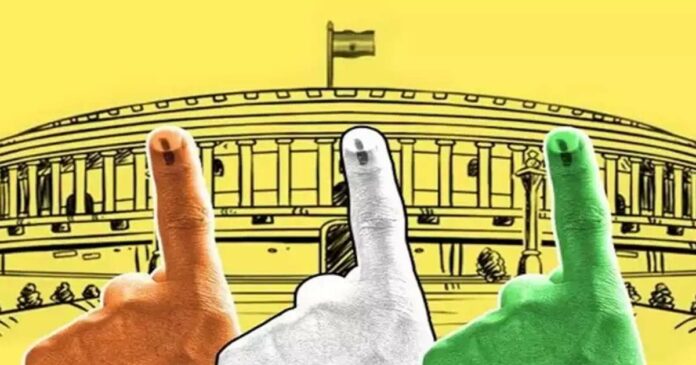 Only a few more hours to wait; Lok Sabha election date known today; Announcement at 3 p.m