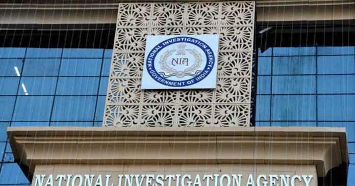 IS terror attack case; NIA filed charge sheet against three accused
