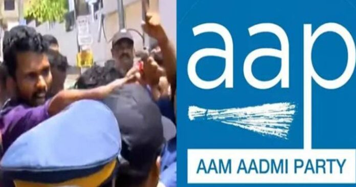'National flag trampled to the ground'; Police registered case against 10 people including AAP state president