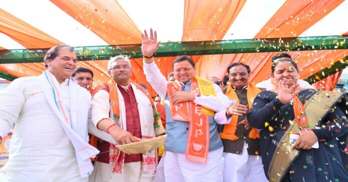 'Holi is not just a celebration of colours, but a celebration of love, brotherhood and unity'; Uttarakhand Chief Minister Pushkar Singh Dhami conveyed his greetings