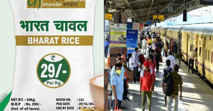 Bharat rice and Bharat Atta also arrive at various railway stations across the country; Decision to sell using mobile vans; Instructions not to show videos of distribution