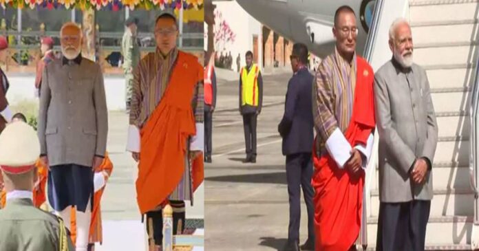 PM in Bhutan for two-day visit; Bhutan Prime Minister Shering Tobgay prepared a grand reception