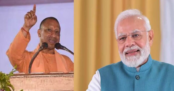 Areas notorious for crime and mafia activity are now on the road to development; The Prime Minister's contribution to UP is not small; Yogi Adityanath thanked Modi