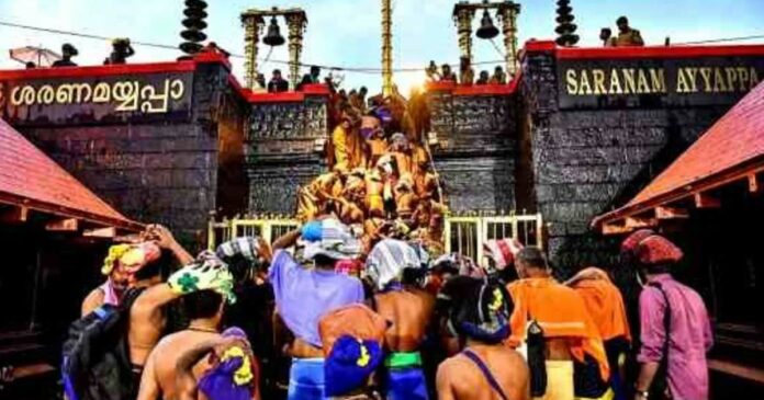 Painkuni Utram; Sabarimala will be flagged off today for a ten-day festival