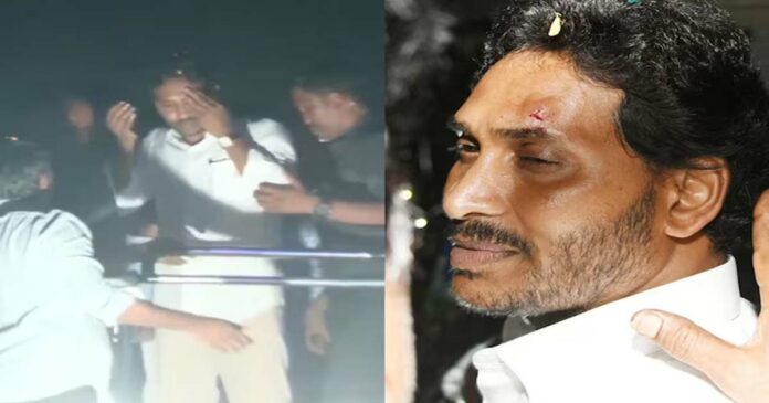 Stone pelted at Andhra Chief Minister Jagan Mohan Reddy! The attack took place during an election campaign event in Vijayawada