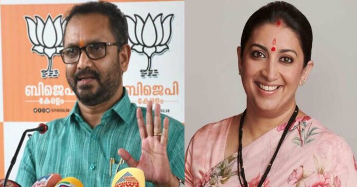 Wayanad Lok Sabha constituency NDA candidate K. Surendran will submit nomination papers tomorrow! A long line of BJP leaders led by Union Minister Smriti Irani attend the road show
