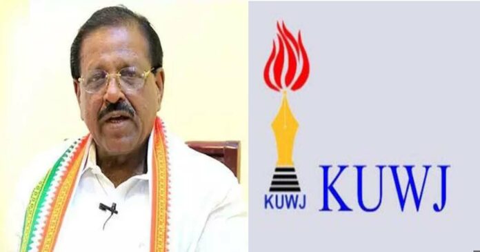 KUWJ against Rajmohan Unnithan who called the media worker who raised the question a communalist! The organization said that Unnithan's remarks cannot be accepted and will inform the DCC leadership and the UDF leadership