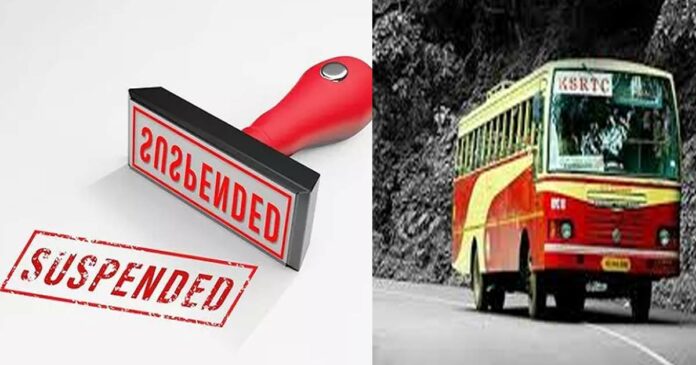 Action taken in Kottayam Kalathipadi accident which caused the death of a scooter rider! KSRTC dismissed the driver from his job! The decision is based on the investigation report submitted by the vigilance department