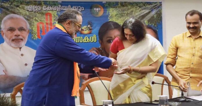 Shobhana attended the press conference of NDA candidate Rajeev Chandrasekhar! The actress does not rule out the possibility of active politics
