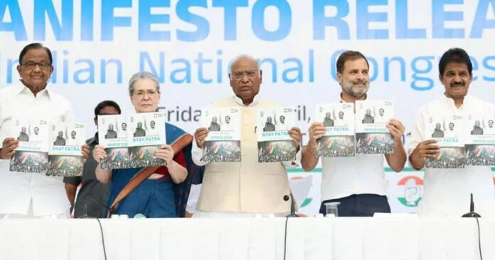 No comments against the Citizenship Act! Nationwide caste census will be conducted ! And the five guarantees of Nyay Yatra Congress has released the manifesto days before the election !