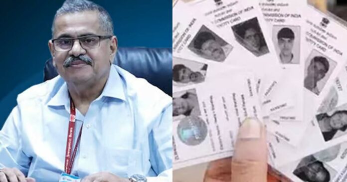 Two identity cards with the same number; The Principal Secretary to the Chief Minister could not vote; A complaint was lodged with the collector