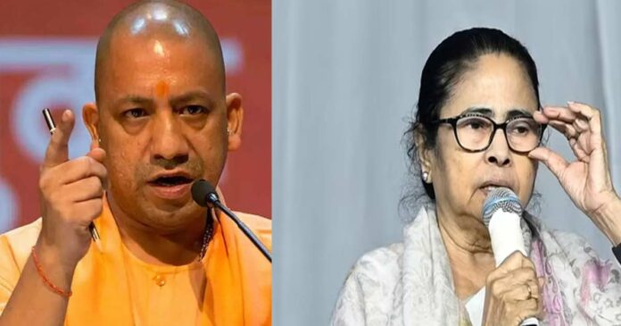 'Bengal Trinamool government is trying to hurt Sanatana faith'; Yogi Adityanath with criticism
