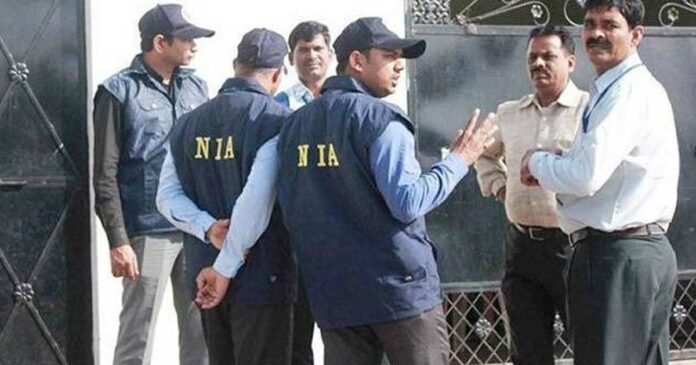 NIA seizes assets of Khalistan terrorist Ramandeep Singh in Punjab; Finding that the accused has links with terrorist organizations in different parts of the country