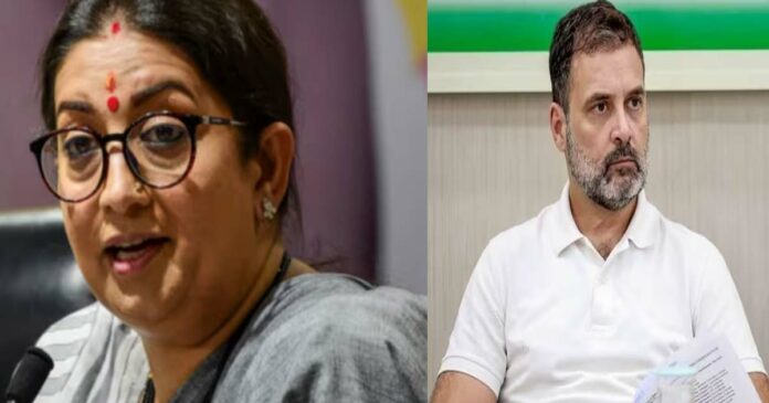 'The color will change as you stand; Rahul Gandhi is trying to divide people on the basis of religion and caste; Union Minister Smriti Irani with criticism