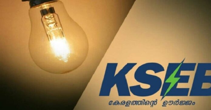 Frequent nighttime power outages; Locals besieged KSEB office in Aluva