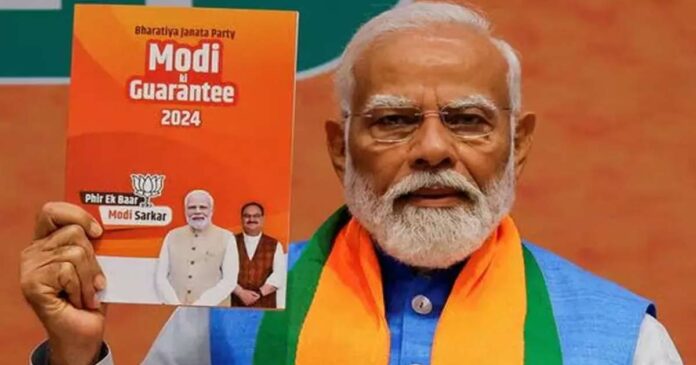 One country one election, women's bill, single civil code, world Ramayana festival...!BJP releases manifesto