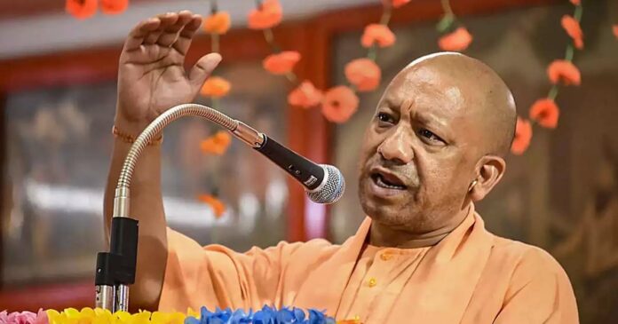 Seeking to impose Sharia law as in the Taliban regime; Yogi Adityanath criticized the performance of the song