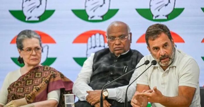 Lok Sabha Election 2024; Congress manifesto will be released today