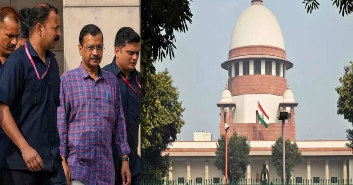 Will Kejriwal come out? The Supreme Court will hear the appeal today