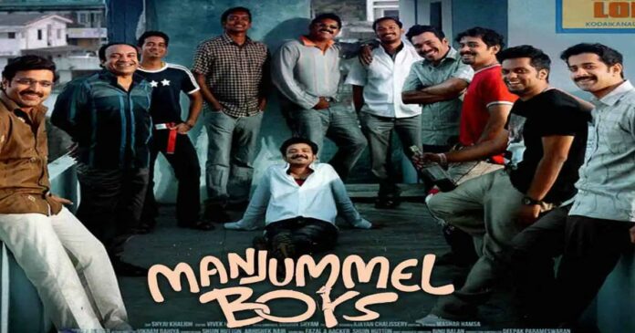 Order to freeze accounts of 'Manjumalboys' makers; Complaint that he was cheated by not paying dividend or investment capital