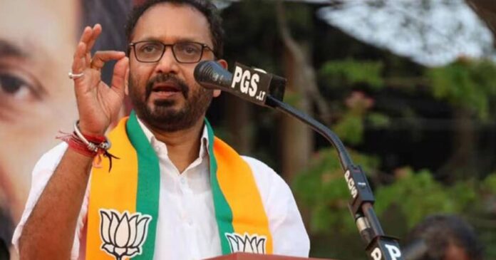 Popular Front's move to support UDF is dangerous for the country! K Surendran wants Rahul Gandhi to clarify his position
