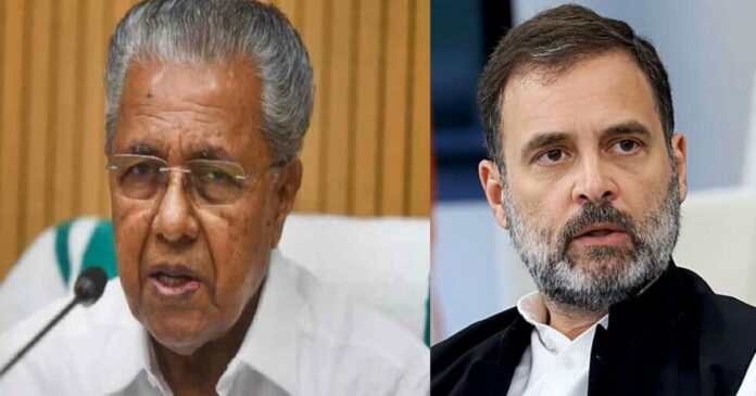 'Rahul threw away the leadership of the party at a crucial stage; He came to Wayanad after escaping from North India'; Pinarayi Vijayan