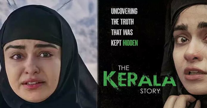 'Love Consciousness'; Diocese of Idukki screened 'The Kerala Story' in churches for students